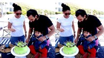 Taimur Ali Khan Enjoy Birthday with Kareena Kapoor Khan & Saif Ali Khan| Boldsky