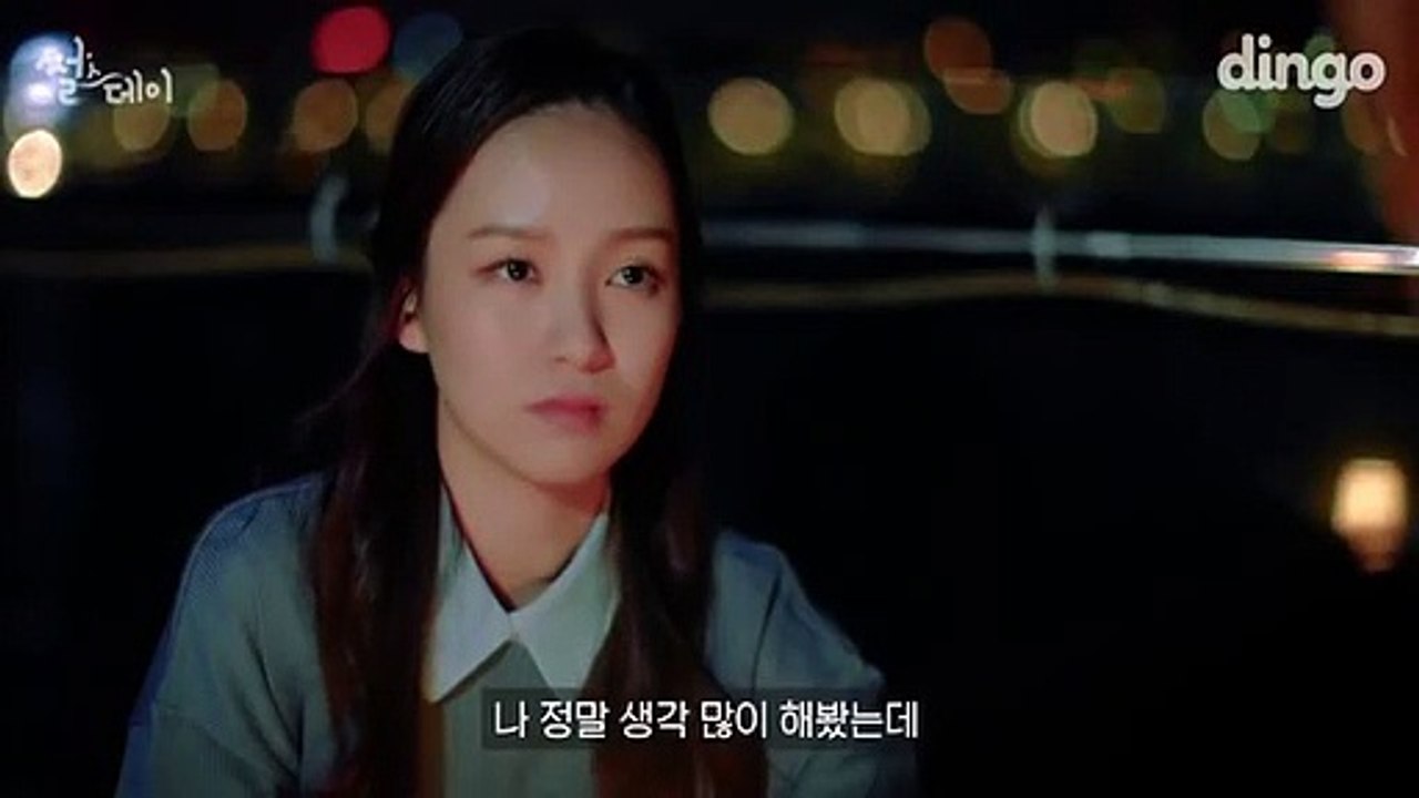 강화출장샵[Ø7Ø↔7575↔ØØ77]『카톡↔VVV50』【예약금NO!】강화콜걸 강화출장안마 강화안마코스 강화출장마사지-황제 강화출장샵=강화콜걸