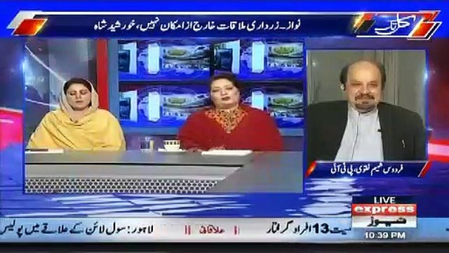 Main Roz Namaz Mein Dua Krta Hoon Mera Beta Bhi Imran Khan Jesa Ho Jaye- Firdous Shamim