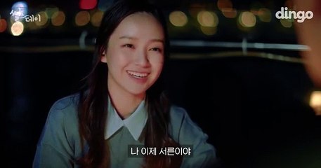 부평출장샵[Ø7Ø↔7575↔ØØ77]『카톡↔VVV50』【예약금NO!】부평콜걸 부평출장안마 부평안마코스 부평출장마사지-황제 부평출장샵=부평콜걸