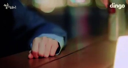금남출장샵[Ø7Ø↔7575↔ØØ77]『카톡↔VVV50』【예약금NO!】금남콜걸 금남출장안마 금남안마코스 금남출장마사지-황제 금남출장샵=금남콜걸