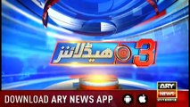 Headlines ARYNews 1500 21st December 2018
