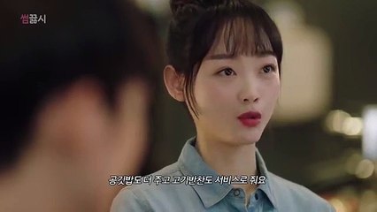 부천출장샵[Ø7Ø↔7575↔ØØ77]『카톡↔VVV50』【예약금NO!】부천콜걸 부천출장안마 부천안마코스 부천출장마사지-황제 부천출장샵=부천콜걸