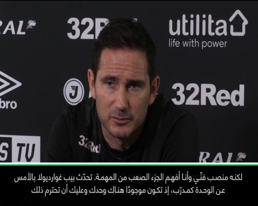 كرة قدم: الدوري الإنكليزي: مورينيو سيتعافى من الإقالة - لامبارد