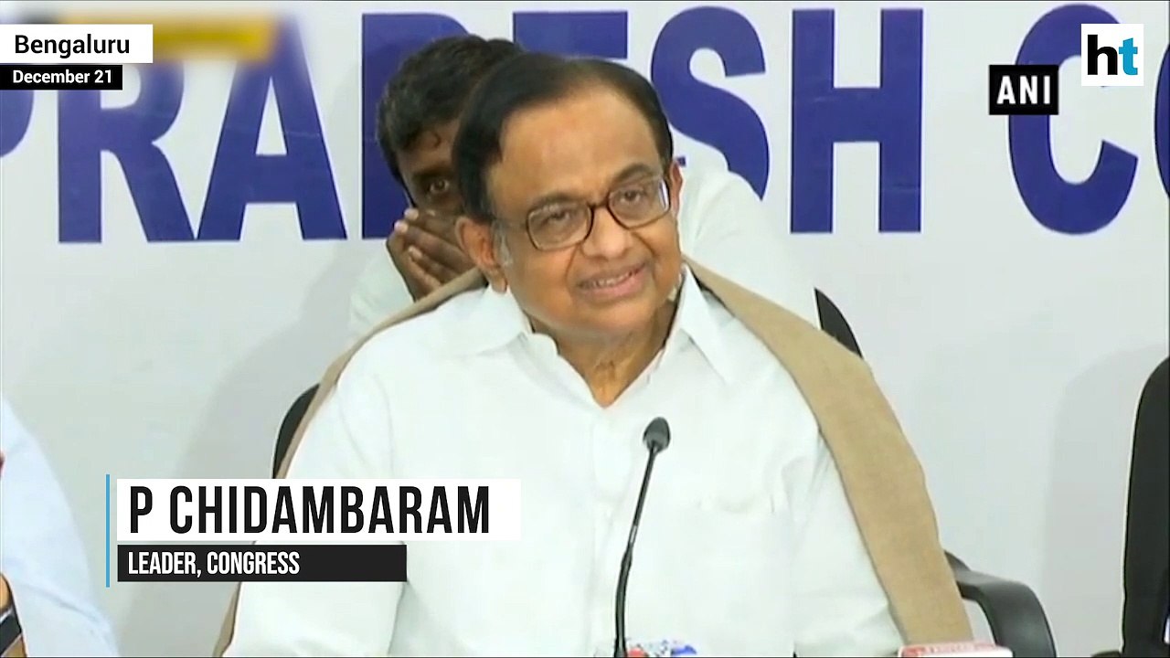 If anyone monitors computers, it is an Orwellian state: P Chidambaram