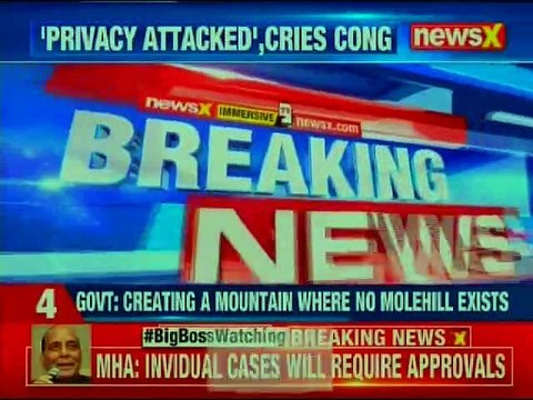 MHA issues clarification on 'snooping' order, says no new power conferred