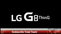 LG G8 هكذا سيكون تصميم هذا هاتف لعشاق هادي شريكة المميزة