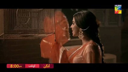 Aangan - Tonight Promo 2 - HUM TV - Drama