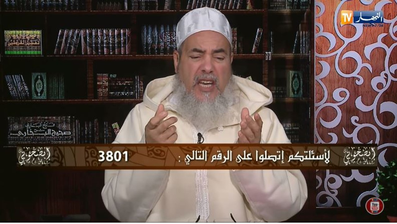 إنصحوني: شاهد كيف رد الشيخ شمس الدين على شخص طالب بدليل على أن القرآن من الله