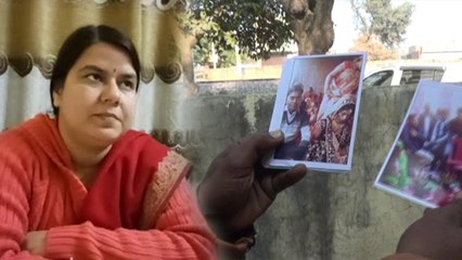 शादी के लिए बनाया सरकारी नौकरी का फर्जी नियुक्ति पत्र, लड़कीवालों से ऐंठे 5 लाख