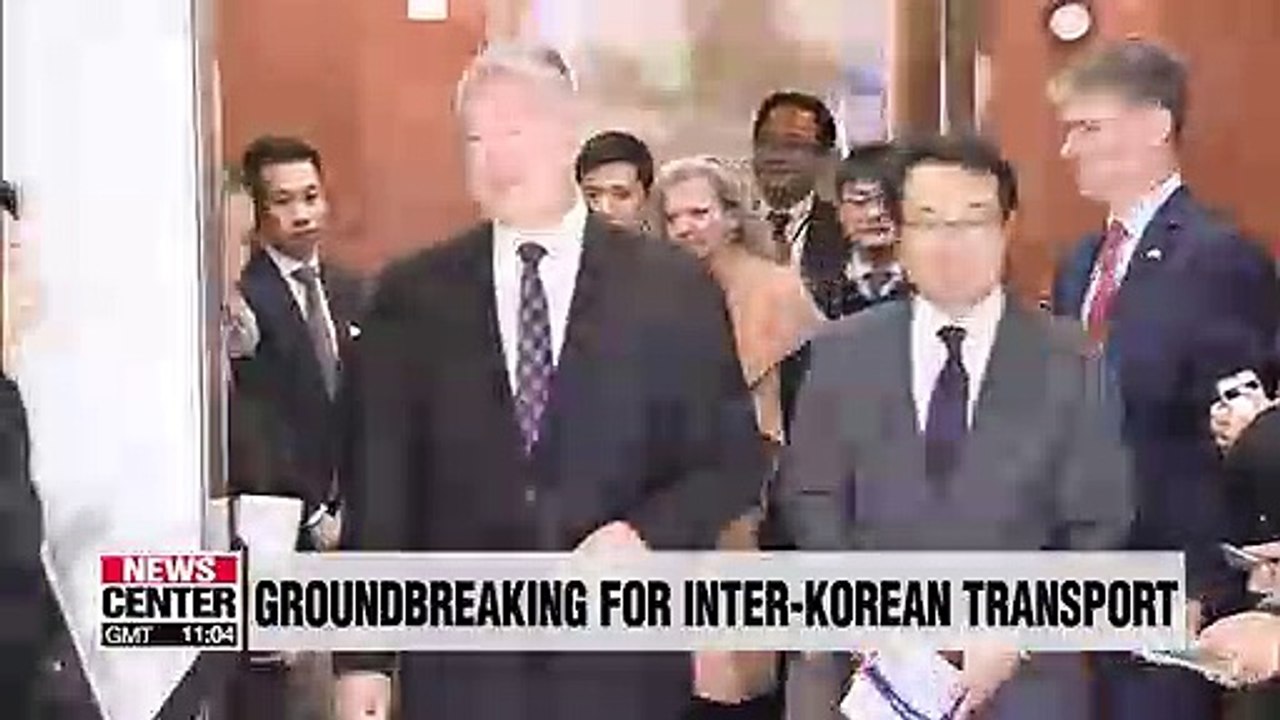 South Korea and the U.S. agree to proceed with groundbreaking ceremony for inter-Korean railway project next week