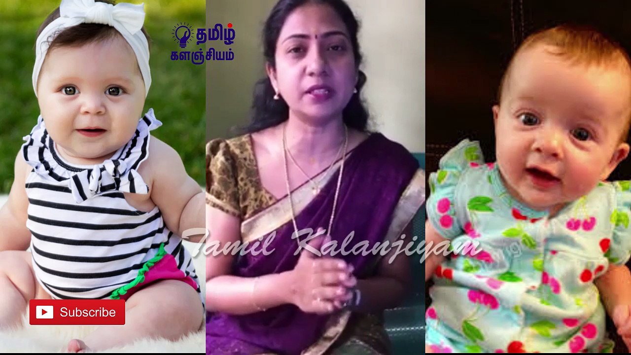 New Born baby To 6 month Baby dr Asha Lenin