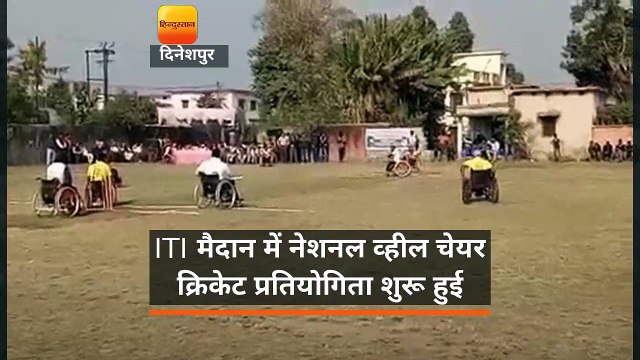 दिनेशपुर में चार दिवसीय नेशनल व्हील चेयर क्रिकेट प्रतियोगिता का शुभारंभ
