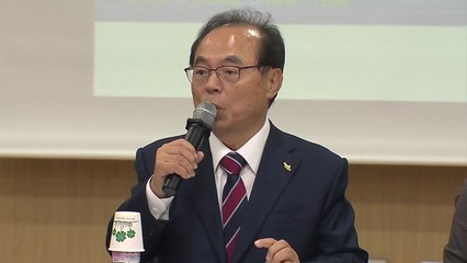 [부산] 오거돈 시장 "총리실에서 신공항 논의해달라" / YTN