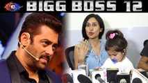 Bigg Bos 12: Karanvir Bohra's wife Teejay Sidhu talks about Salman Khan's Show | FilmiBeat