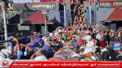 Sabarimala | ദേവസ്വംബോർഡിന് എട്ടിൻറെ പണി യുമായി വ്യാപാരികൾ.