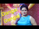 Bharti Singh talks about her new show Comedy Dangal