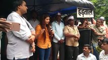 Bhabhiji fame Shilpa Shinde supports FWICE strike