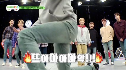 [eng/indo] [#보여줄게EXO   엑소오락관｜Teaser] 엑망진창 게임대결! (EXO Arcade Coming Soon)