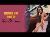 IWMBuzz: These ethereal pics of Nia Sharma will make your heart skip a beat