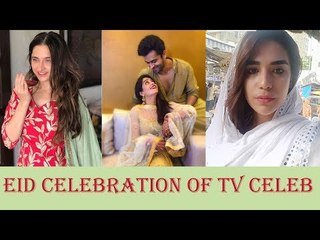 IWMBuzz: Celebs Wish Eid Mubarak
