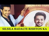 IWMBuzz: Shakti Arora talks about his new show 'Silsila Badalte Rishton Ka'