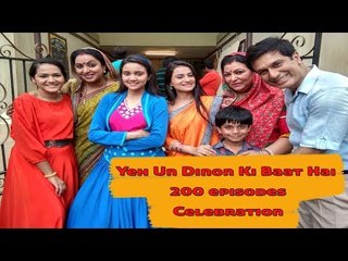 IWMBuzz: Celebration time for Yeh Un Dinon Ki Baat Hai gang