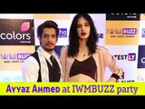 IWMBuzz: Ayyaz Ahmed wishes good luck to IWMBuzz