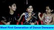 IWMBuzz: Meet First Generation contestants of Dance Deewane