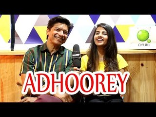 IWMBuzz: Singer Shaan and Ritu Agarwal talk about their new song 'Adhoorey'