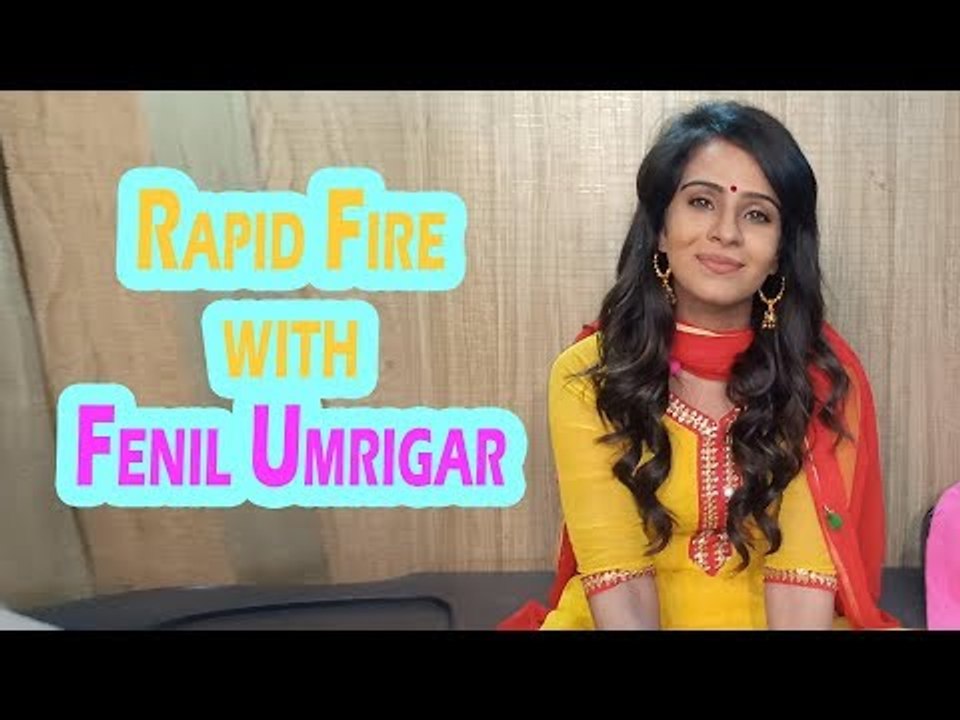 Rapid Fire with Fenil Umrigar