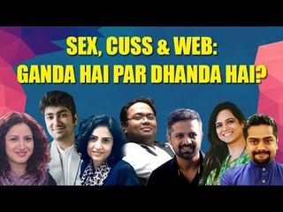 Blue Film Ganda Se Ganda - India Web Fest: Session on Sex, Cuss and Web: ganda hai par dhanda hai? -  video Dailymotion