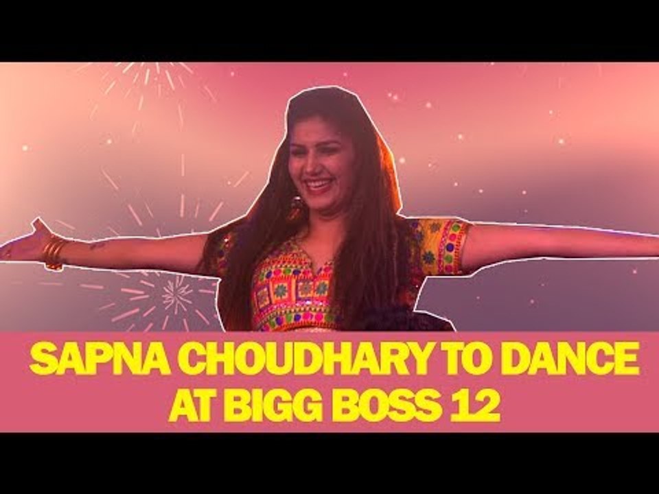 Update on Bigg Boss12- Sapna Choudhary to dance in Bigg Boss house