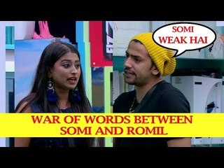 Update on Bigg Boss 12: War of words between Somi and Romil