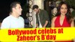 Bollywood celebs attend Actor Zaheer Iqbal's birthday
