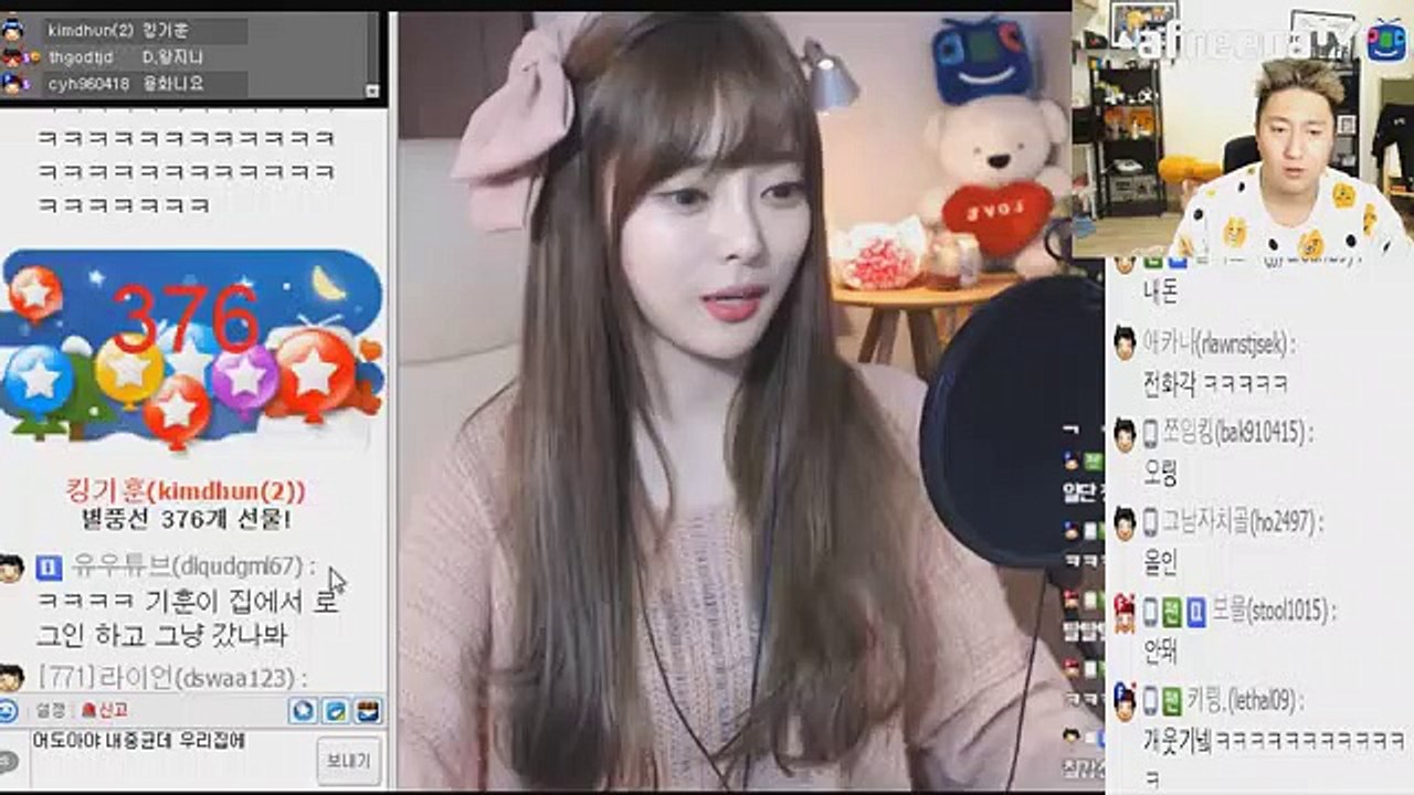 보은출장마사지// Ö7Ô↔7575↔0075 { 카톡vvv51 }'20대'보은출장안마 보은출장안마 출장안마코스 보은출장안마 보은출장업소 보은출장마사지- 보은콜걸.