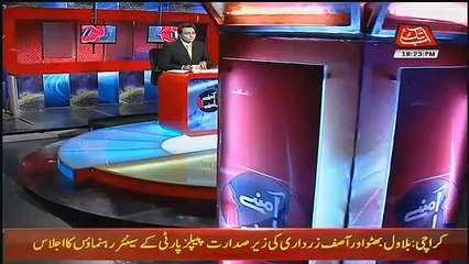 Aamne Saamne – 21st December 2018