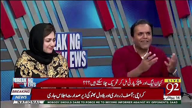 Kashif Abbasi Tells Bad Politics Nawaz Sharif And Asif Zardari,,