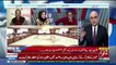 Sanam Bhutto Politics Me Kyun Arahi Hai,, Mazher abbas