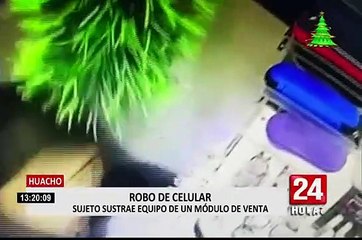 Скачать видео: Huacho: cámaras de seguridad registran asaltos