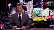 Все грехи и ляпы Евгения Кошевого и Валерия Жидкова - Новый ЧистоNews от 20.12.2018