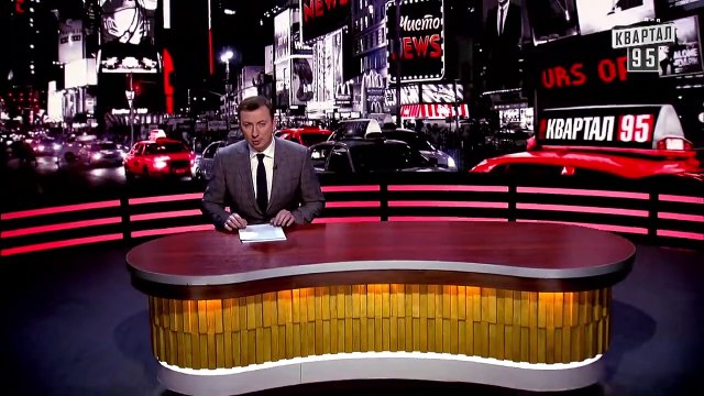 Митинг Проституток и Пьяный СБУшник УГНАЛ Такси - Новый ЧистоNews от 19.12.2018