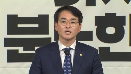 유치원법 연내 처리 좌절에 '한국당 빼고 신속처리' / YTN