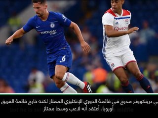 لقطة: الدوري الممتاز: القرار يعود له- ساري عن انتقال درينكووتر