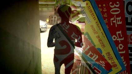 한계 몰린 저소득 대출자에 1조 원 긴급 대출 / YTN