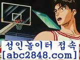 바카라사이트추천+_+;{[( 只abc2848。ＣOＭ 只 )]} - 마이다스카지노 - 마이더스카지노 - 마이다스바카라 - 마이더스바카라+_+;바카라사이트추천