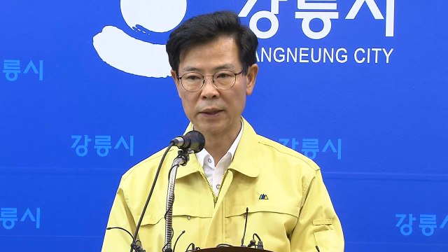 [현장영상] 강릉펜션사고, 범정부 차원 장례·의료비 대책 마련 / YTN