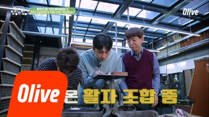 나만의 책갈피를 get할 수 있는 '활자박물관'!