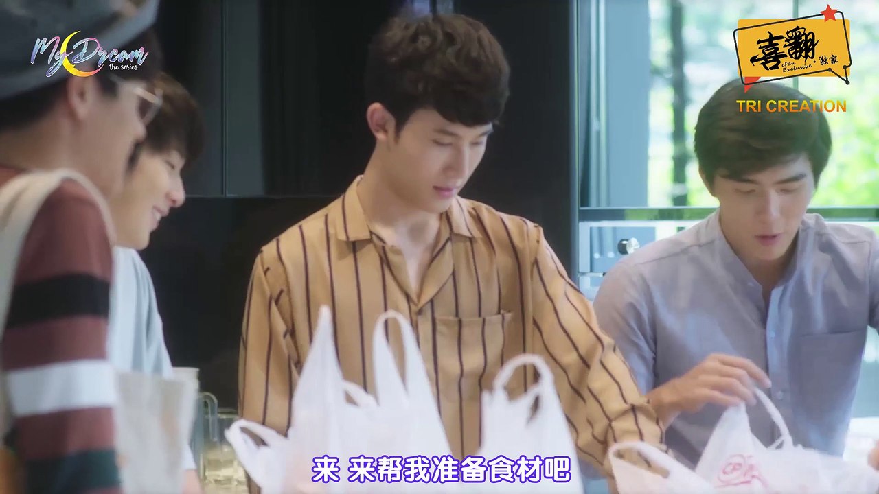 梦中注定 EP11