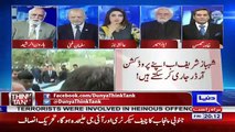 Khawar Ghuman Breaks News Regarding Bilawal Bhutto